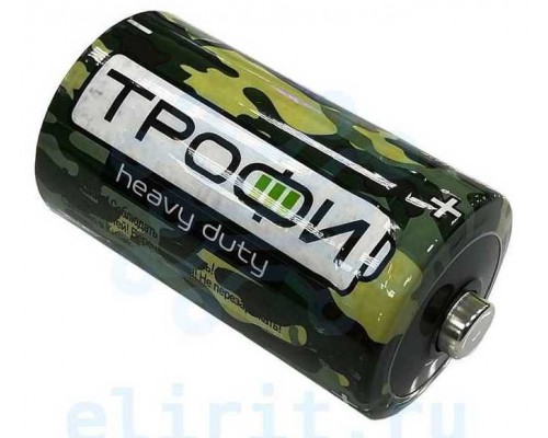 Батарейка R-14  ТРОФИ 1.5V