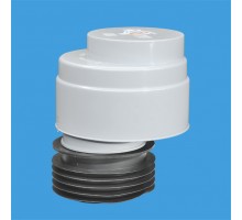 MRAA1 Вентиляционный клапан д.100 (45 литров/сек.)